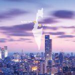 Israel Skyline